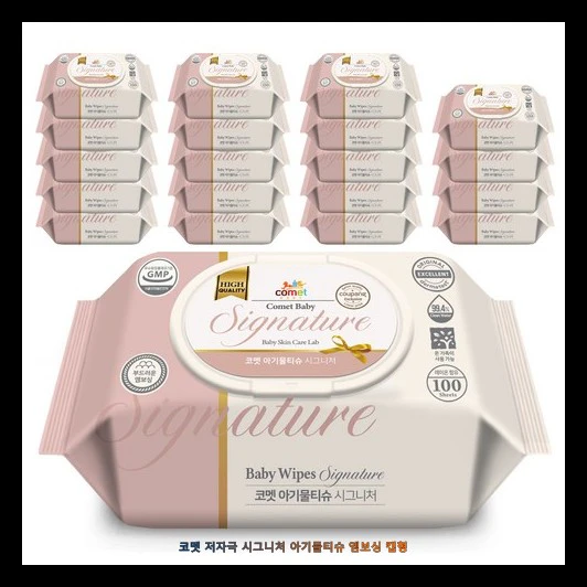 코멧 저자극 시그니처 아기물티슈 엠보싱 캡형