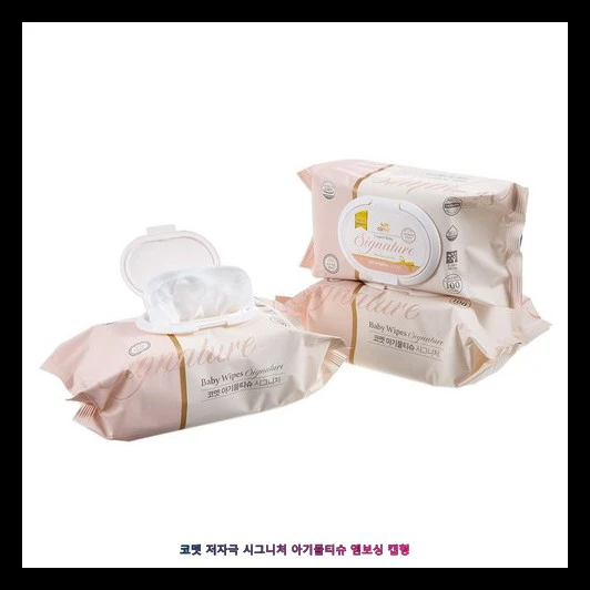 코멧 저자극 시그니처 아기물티슈 엠보싱 캡형